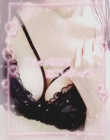 川村(かわむら)熟女屋本舗
