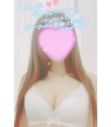 残り1枠受け付けてます💝
