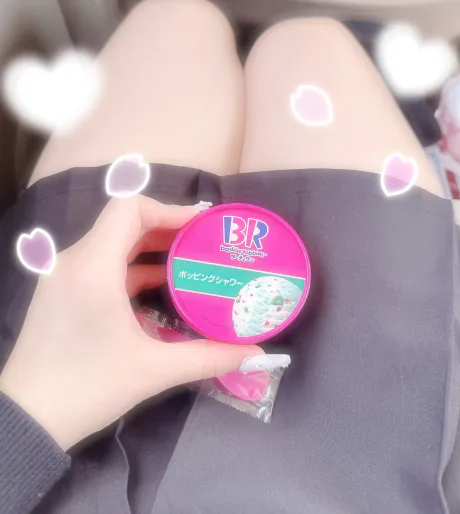 明日から🐥/りよん(プレミア)弘前/大釈迦