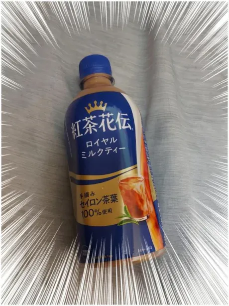 レミ奥様生レンタル-古川店-