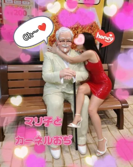 マリ子(痴女)人妻生レンタルーNTRー