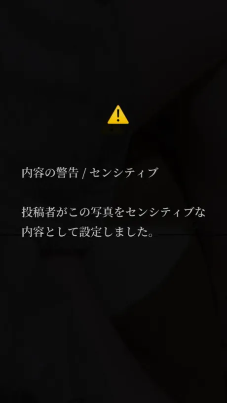かや【18禁日記更新中】エススタイルクラブ