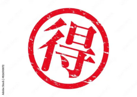 あやの仙台回春性感マッサージ倶楽部