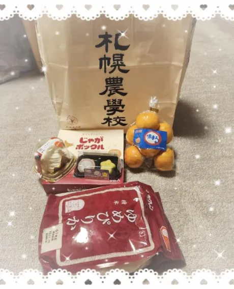 9日の 出勤交渉のリピ様🎶
