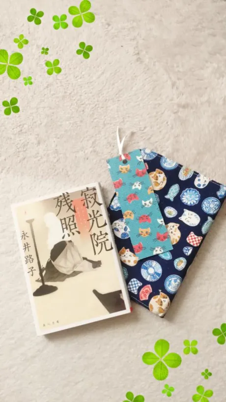 ちかげおばさんの店