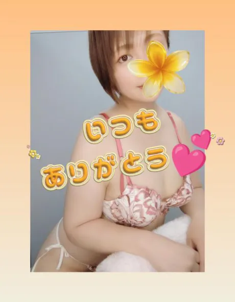 そよか　奥様SUTEKIな奥様は好きですか？