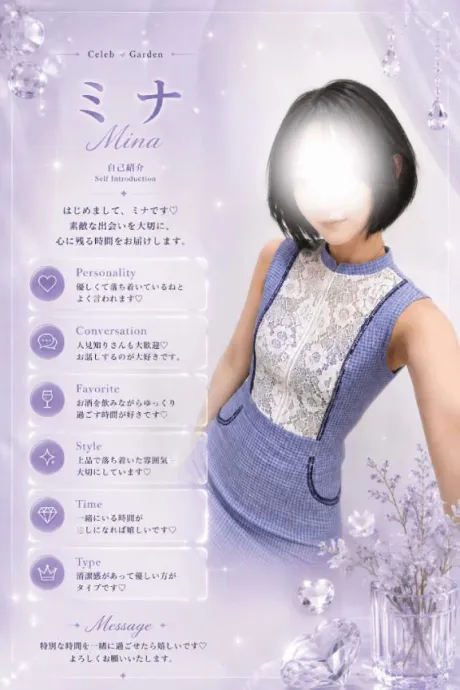 出勤報告‎🤍