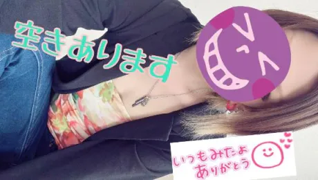 たかえおばさんの店　FC　古川店