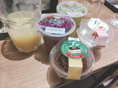 新人　らんデリヘルで遊ぼう!!-仙台店-