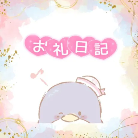 すず☆トナツマの峰不二子BOⅮÝ隣の人妻お口で愛して