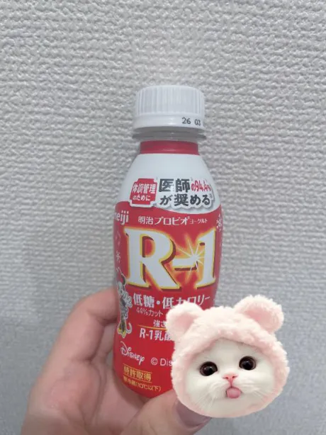 れのDeliysCure仙台