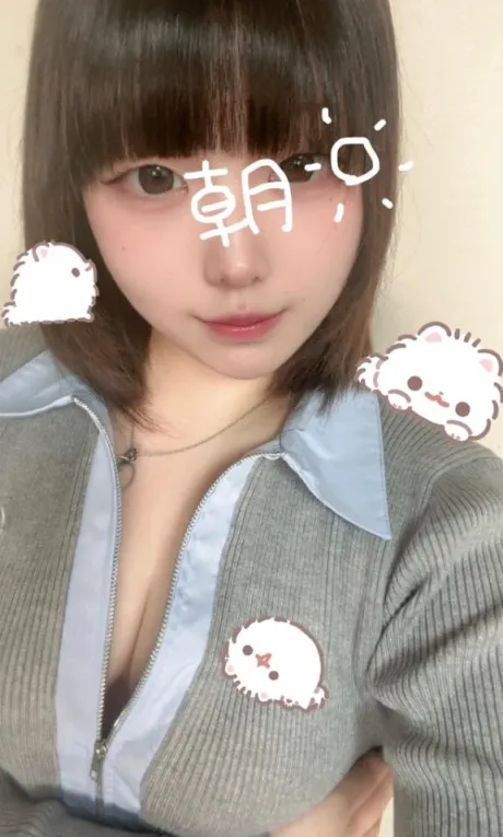 まおエススタイルクラブ