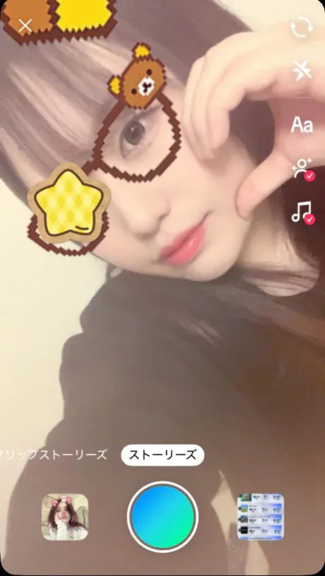 恵美理-えみり-人妻倶楽部　花椿盛岡店