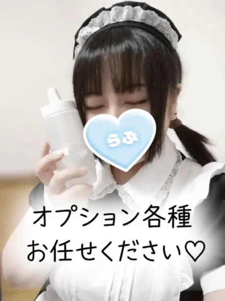 𝐆𝐨𝐨𝐝 𝐦𝐨𝐫𝐧𝐢𝐧𝐠☀️ ̖́-/ゆう