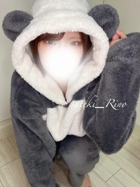 その温もりが欲しくて/りの