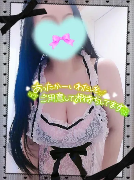 なるみおばさんの店　FC　古川店