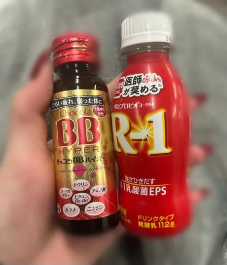 04/27 01:50えれな