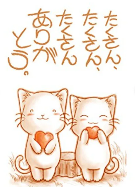 のあ[業界初/青森]のブログ ✨️ 先程のお礼日記✨️