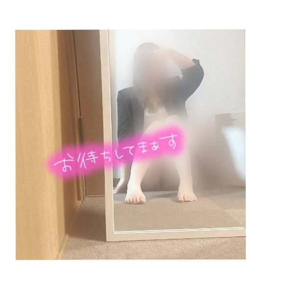 出勤