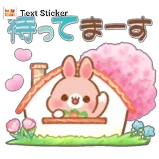 運動🏄