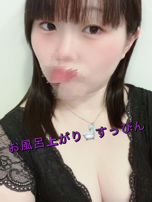 【お礼写メ日記】