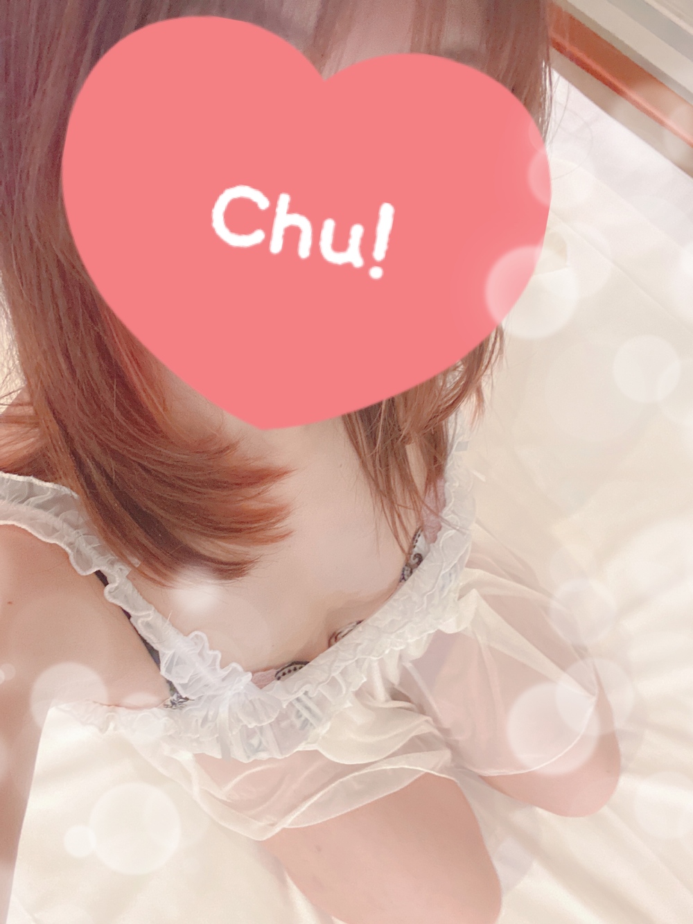ぎゅってされて、とろけちゃった日…♡