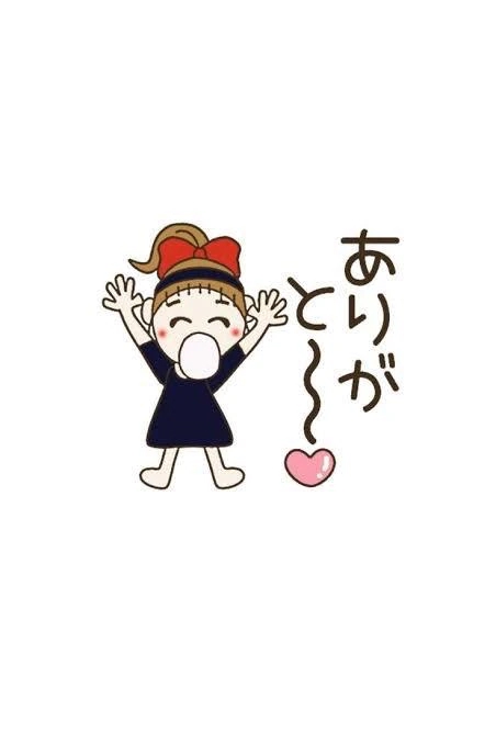 昨日ルテラスⅡ仲良し👩‍❤️‍👩様💌