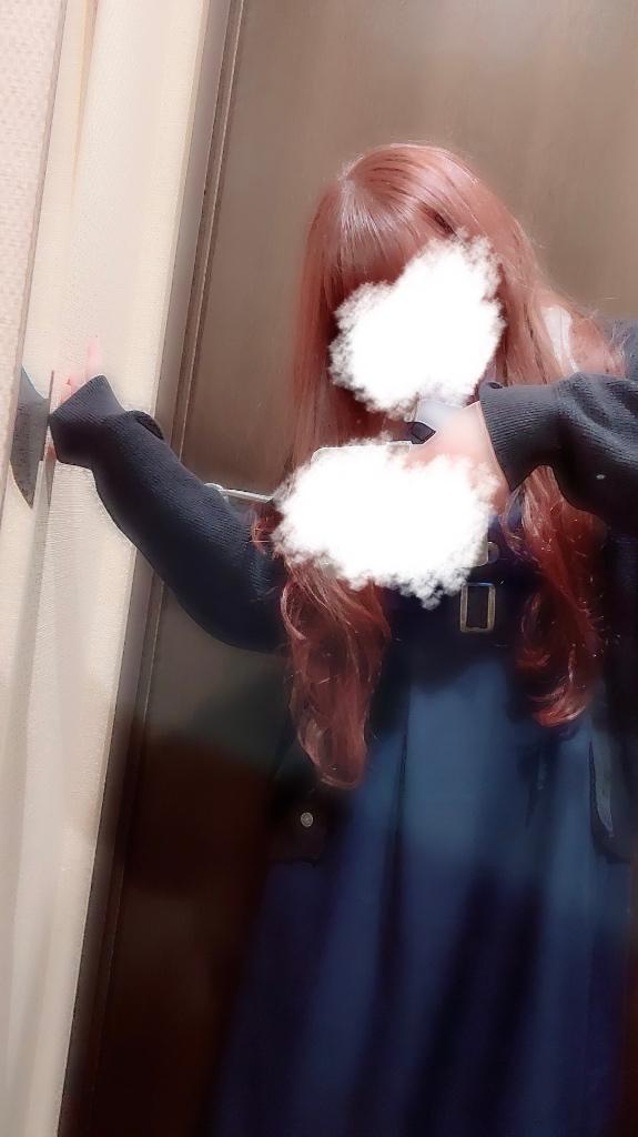 お見合いするんだって🙄