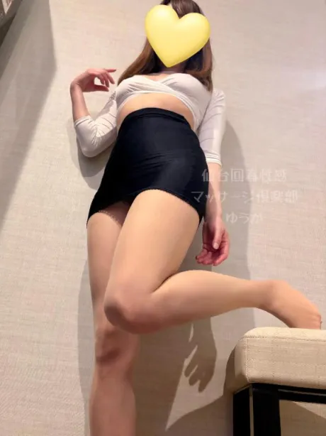 ゆうか仙台回春性感マッサージ倶楽部