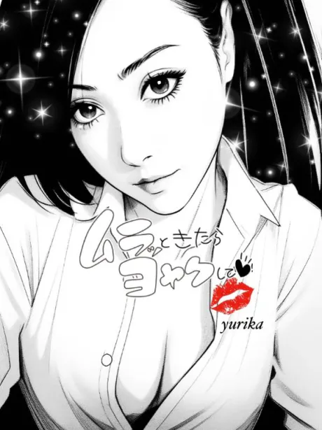 ゆりか☆弘前青森･弘前人妻デリヘル桃屋
