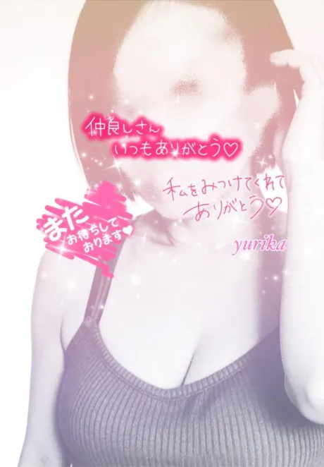 ゆりか☆弘前青森･弘前人妻デリヘル桃屋