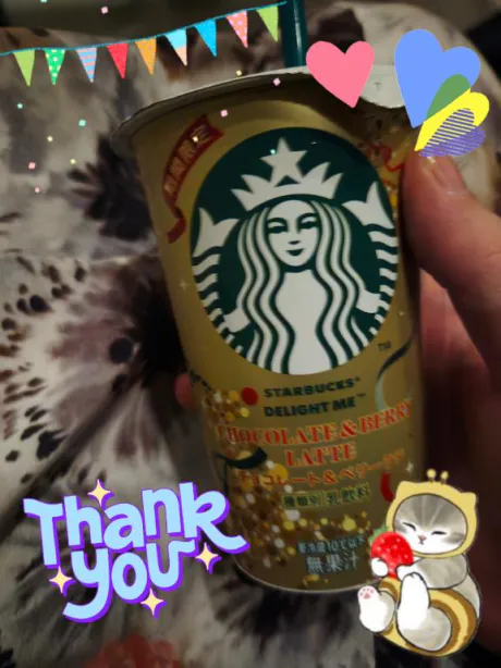 つむぎ奥様メモリアル