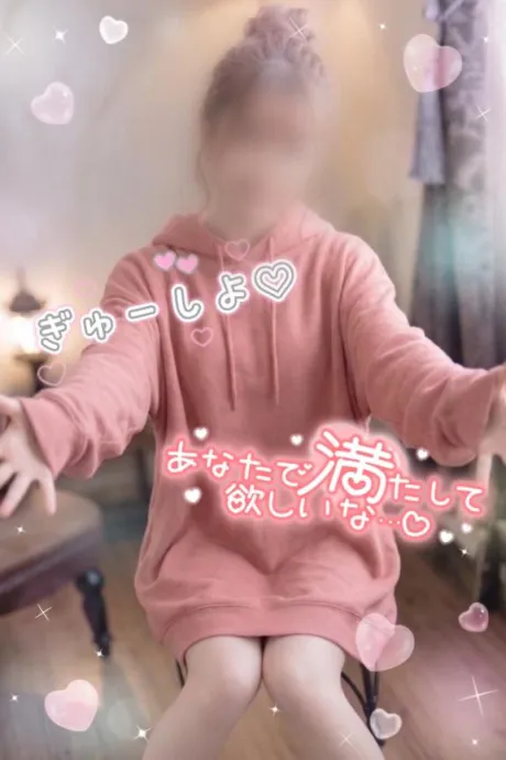 💓魅惑のセフレ体験/ちの