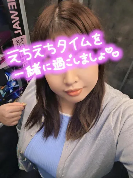 こんばんわぁ💕/なお