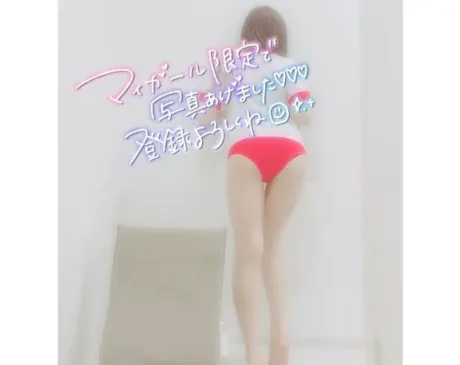 あい仙台痴女性感フェチ倶楽部