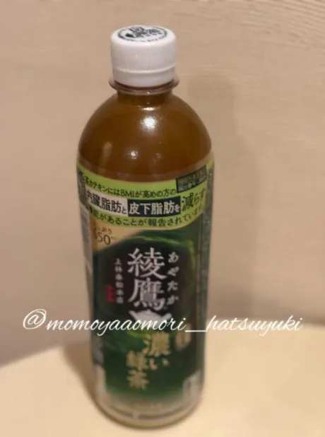 初雪☆青森青森･弘前人妻デリヘル桃屋