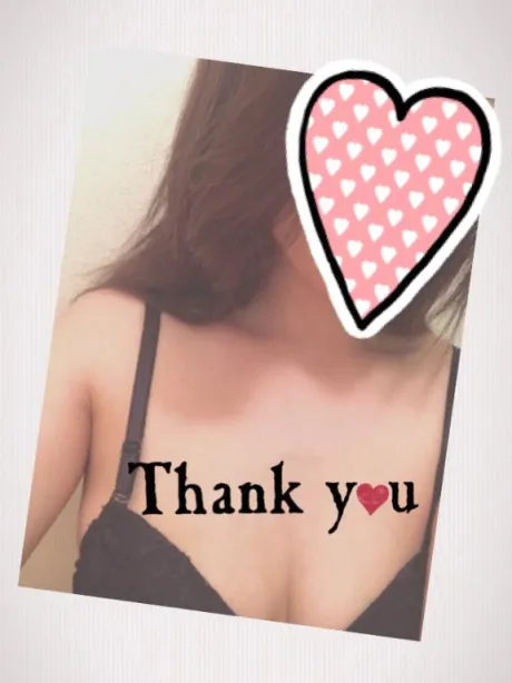 まこ☆ミニカワお姉さん大崎・古川デリヘル 激安王