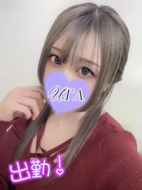 うた　奥様SUTEKIな奥様は好きですか？