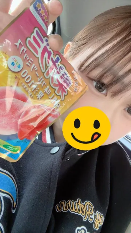 美味しい💖/くるみ