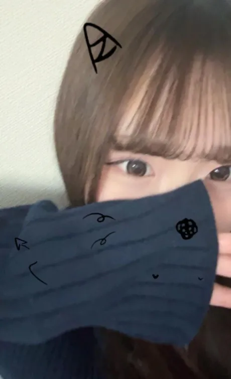 すくロイヤルクラブ