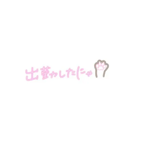アミ人妻生レンタルーNTRー