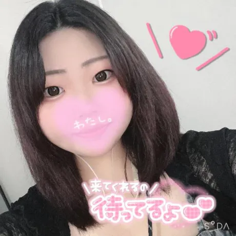 こゆきダンシングおっぱいTEAM爆