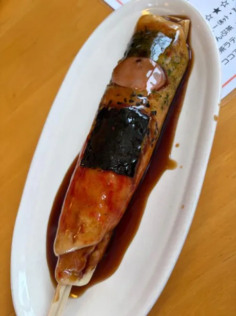 ひびきすごいエステ　仙台店