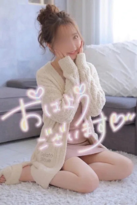 ☀️おはボッキ🍌❤️