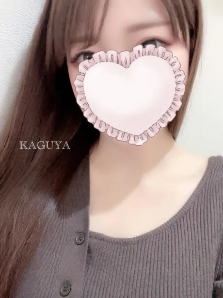 【かぐや】歴代トップの美貌デリヘルで遊ぼう!!-仙台店-