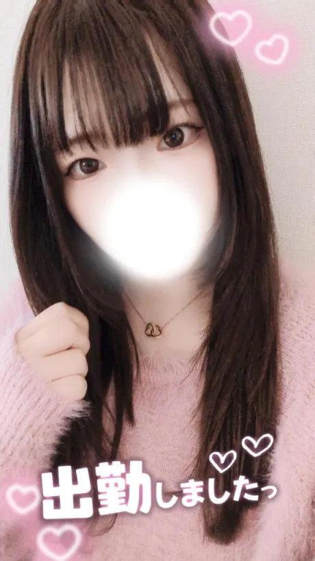 めろのブログ しゅ✨💋