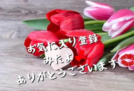 かほおばさんの店