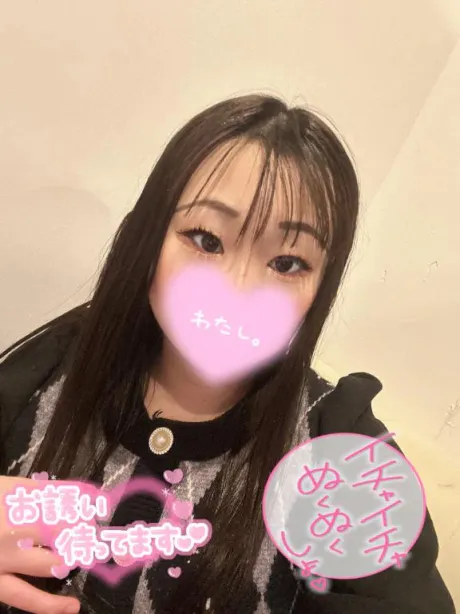 遊ぼ︎💕︎︎/ゆき【ドМな現役〇護師】