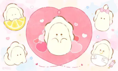 🍀ありがとうございます🍀/新人　みなみ