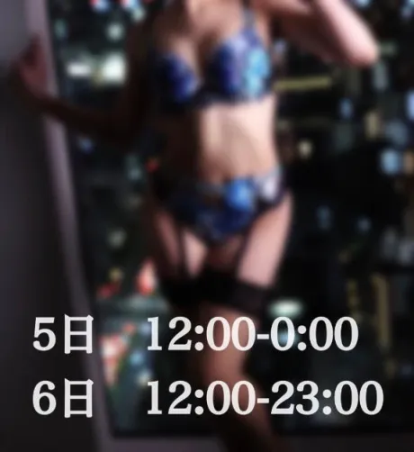 あお仙台痴女性感フェチ倶楽部